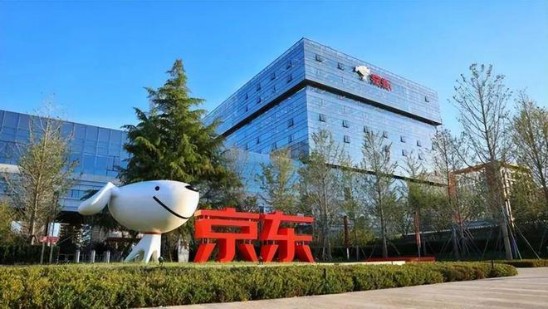 京东云言犀将推出产业版ChatGPT:ChatJD 并公布落地应用 “125”计划