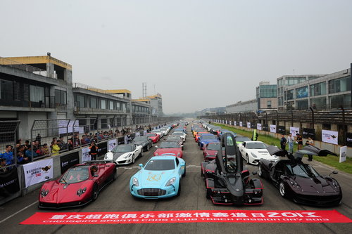 {21點}(郑州超跑俱乐部怎么样) {21點}(郑州超跑俱乐部怎么样)